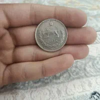 سکه دوران شاه