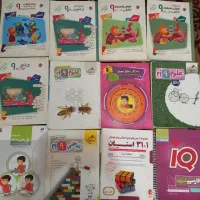 کتاب تست نهم تیزهوشان و نمونه دولتی