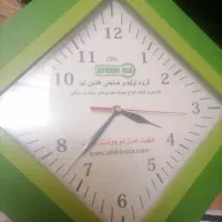 ساعت دیواری