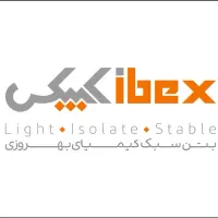 کارگرساده - کارگر خدمات