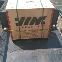 دنیای آسانسور   هومن مشفق