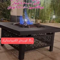 تولیدی انواع میز آتشدان|بخاری، هیتر، شومینه|خسروشاه, |دیوار