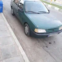 ماشین پرو اردی