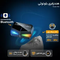 هدفون گیمینک با بهترین کیفیت صدا|لوازم جانبی موبایل و تبلت|بروجرد, |دیوار