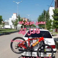 دوچرخه در تنوع ۲۰/۱۶/۲۴/۲۶/ کیفیت دار