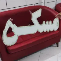 تابلو ال ای دی LED