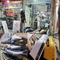 لوازم ( استوک و نو ) انواع بدنه خام و رنگی وسپر .