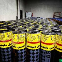 پخش و نصب ایزوگام در پاکدشت ورامین قرچک شهر ری|خدمات پیشه و مهارت|پاکدشت, پاکدشت (مامازند)|دیوار