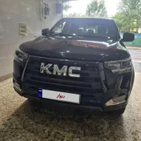 kmc t8 1401