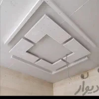 نصب و فروش کاغذ دیواری پوستر نقاشی ساختمان و کناف|خدمات پیشه و مهارت|شیراز, ترمینال باربری|دیوار