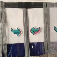 پرده پلاستیکی در پلاست