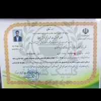 رفع مشکلات جنسی زودارضایی و پروستات