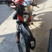 موتور تریل ۲۵۰ کویر