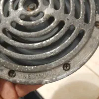 بوق RODS اصلی