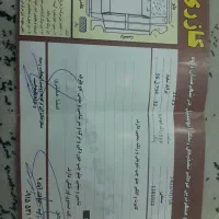 پراید 132|خودرو سواری و وانت|تربت‌حیدریه, بی بی حسنیه|دیوار