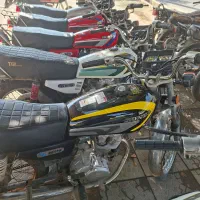 موتورسیکلت مزایده ای