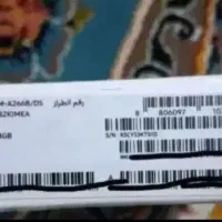 گوشی سامسونگ|موبایل|یاسوج, |دیوار