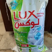 تاید۵کیلویی لوکس
