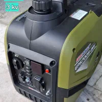 کرایه ابزار بتن کشاورز