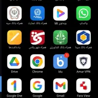 شیامی نوت ۱۲