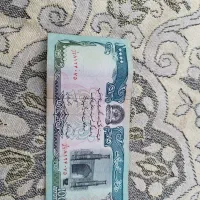 اسکناس 10000 افغانی