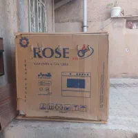 گاز طرح فر