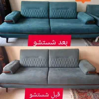 شرکت نظافتی ومبل شویی مبلشویی پاک کاران باراد