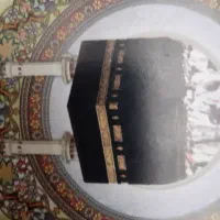 فروش فیش حج عمره