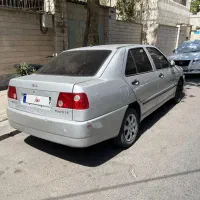 چری ویانا