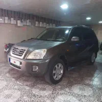 ام وی ام ایکس 33 مدل 91