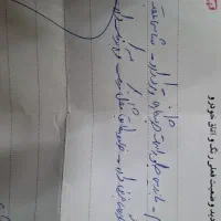 پراید مدل۹۰|خودرو سواری و وانت|سبزوار, قائم|دیوار