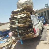 خریدکارتون کتاب دفترپلاستیک