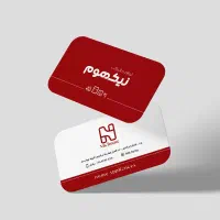 طراحی ویژه لوگو حرفه ای|خدمات رایانهای و موبایل|یزد, |دیوار