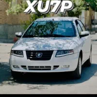 فروش حواله سمند سورن xu7P