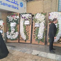 تاج گل خیریه شروع قیمت از۳۰۰|خدمات پذیرایی، مراسم|تهران, استاد معین|دیوار