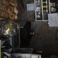 فروش سوپر مارکت