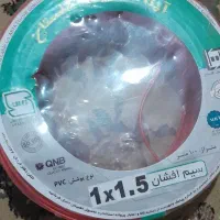 سیم افشان ۱در۱نیم تمام مس|سایر لوازم برقی|آزادشهر, |دیوار