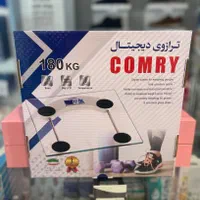 ترازو وزن کشی برند کمری|تجهیزات ورزشی|شیراز, باغ تخت|دیوار