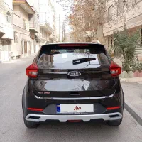 تمام مدارک آماده