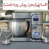 جهیزیه اقساط/همزن گاسونیک607-خمیرزن گوسونیک+گارانت