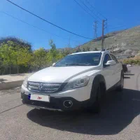 اچ سی کراس ۹۷