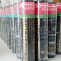 نصب و فروش ایزوگام ستاره شرق