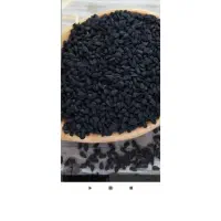 بذر پیاز زرد  فلات