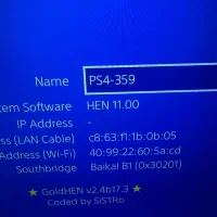 کنسول|کنسول، بازی ویدئویی و آنلاین|خوی, |دیوار