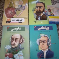 بسته معلم خصوصی پرش|کتاب و مجله آموزشی|تهران, دستغیب|دیوار