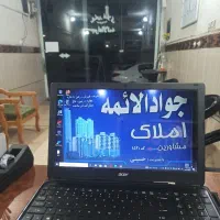 اجاره خانه ویلایی دو خواب + فیلم