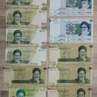 اسکناس جفت|کلکسیون سکه، تمبر، اسکناس|مشهد, آزادشهر|دیوار
