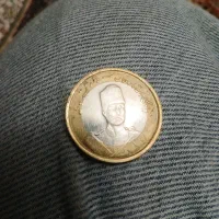 سکه کم یاب عطیقه