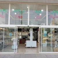 استخدام کارگر ساده برای فروشگاه لوازم خانگی