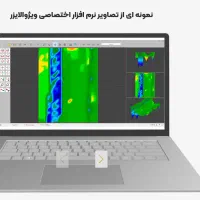 اسکنر سه بعدی حفره یاب